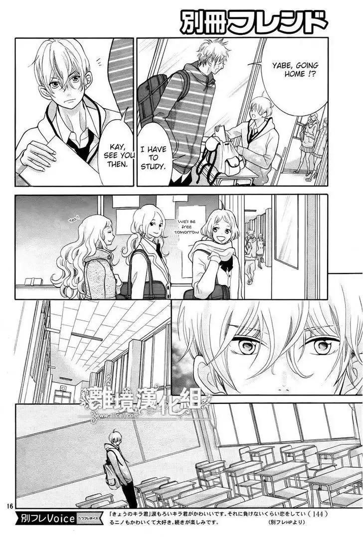 Kyou no Kira-kun Chapter 22 17